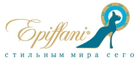 Обувь Epiffani (Эпиффани) Магазин обуви