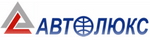 Доставка обуви Автолюкс