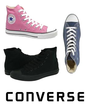 Converse кеды